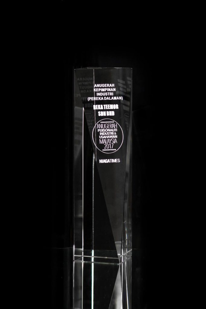 reka teemor awards anugerah kepimpinan industri (pereka dalaman)